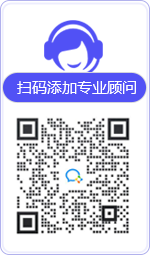 清流律师在线咨询