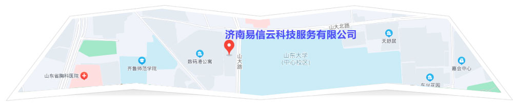 清流律师在线咨询